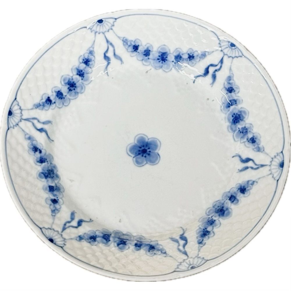 Antique  Bing & Grendahl Copenhagen floral 8.5 inch  plate patternn 26